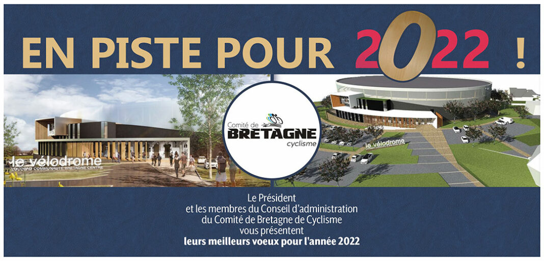 carte-de-voeux-2022-final